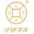 广东健业纺织集团有限公司